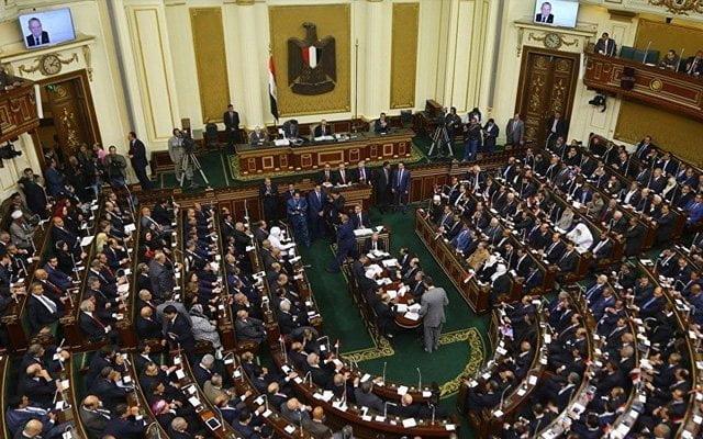 Mısır’dan ABD’ye “yardımları dondurma” tepkisi