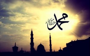 Acaba Biz Bu Peygamber Ahlakının Neresindeyiz?