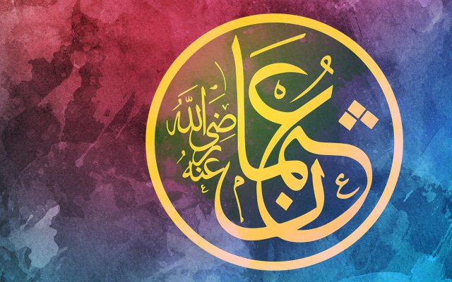 Hz. Osman (r.a.) İle Bir Mülakat (3)