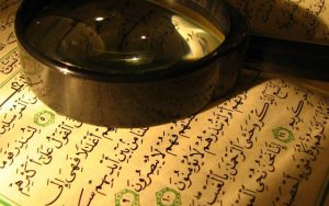 Hacc Ayetleri Düşünsel Okumalarım