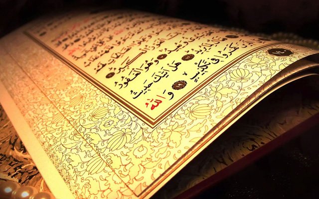 Kur’an’da Ûtu’l Kitap ve Ehl-i Kitap Farkı