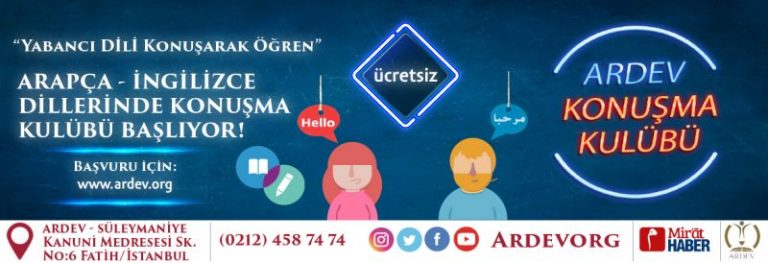 Ardev Konuşma Kulübü Başlıyor!