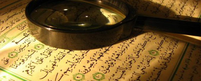 Yahudi Profesör ve Müslüman Tefsir Üstadları