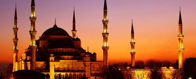 Ramazan Ayı ve Zaman Tünelim