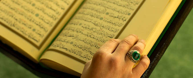 Kur’ân ve Namazla Hayatı “Ramazanlaştırmak”
