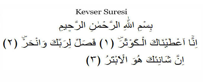 Adiyat ve Kevser Sureleri Gönül Okumalarımız.*