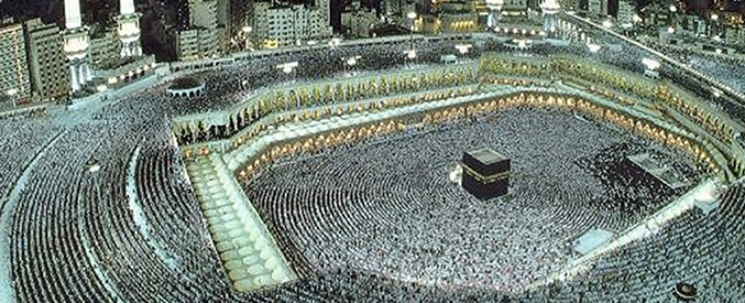 Allah’ın Elçisi Hz. Muhammed Vedâ Haccı’ında I