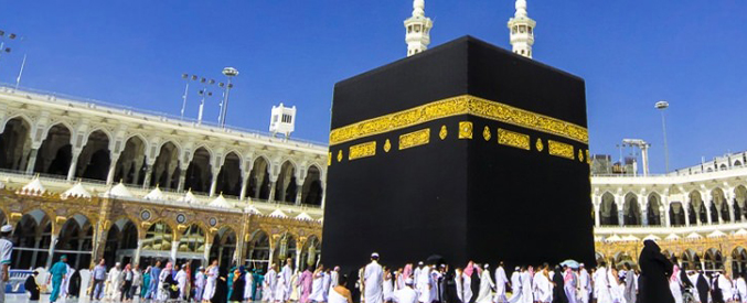 Allah’ın Elçisi Hz. Muhammed Vedâ Haccı’ında XII