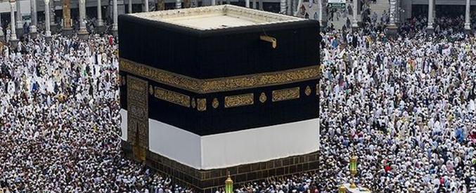 Allah’ın Elçisi Hz. Muhammed Vedâ Haccı’ında VII