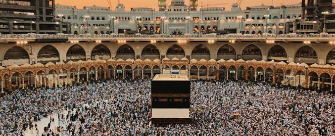 Allah’ın Elçisi Hz. Muhammed Vedâ Haccı’ında VIII