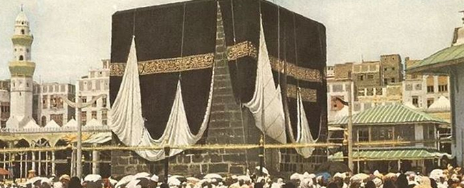 Allah’ın Elçisi Hz. Muhammed Vedâ Haccı’ında XIV