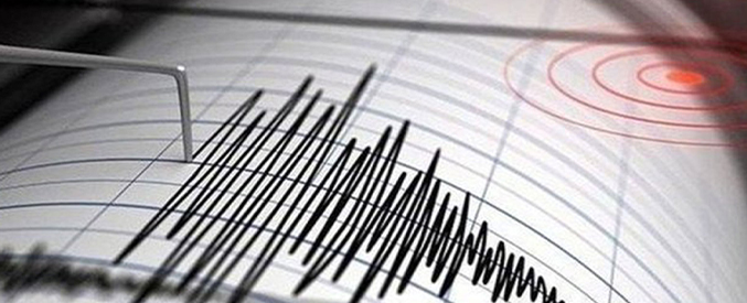 Depremden Değil, Depremin Dizginleri Elinde Olandan Korkalım!