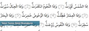 Tekvir Suresi Gönül Okumalarım