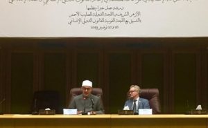 Fıkıhçılar Çağdaş Savaş Hukuku Hazırlamak İçin Toplandı