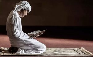 Emreden ve Nehyeden Namaz