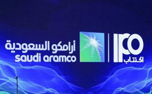 Suud Petrollerinin Arzı İlgi Gördü