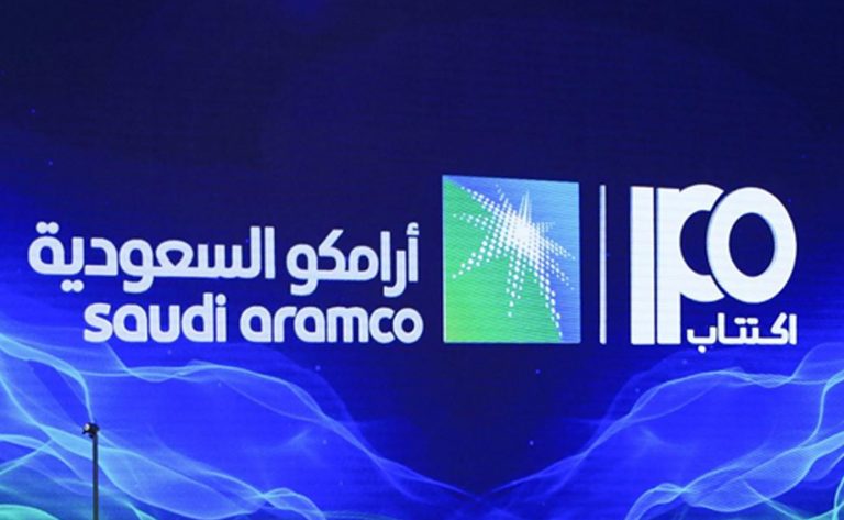 Suud Petrollerinin Arzı İlgi Gördü
