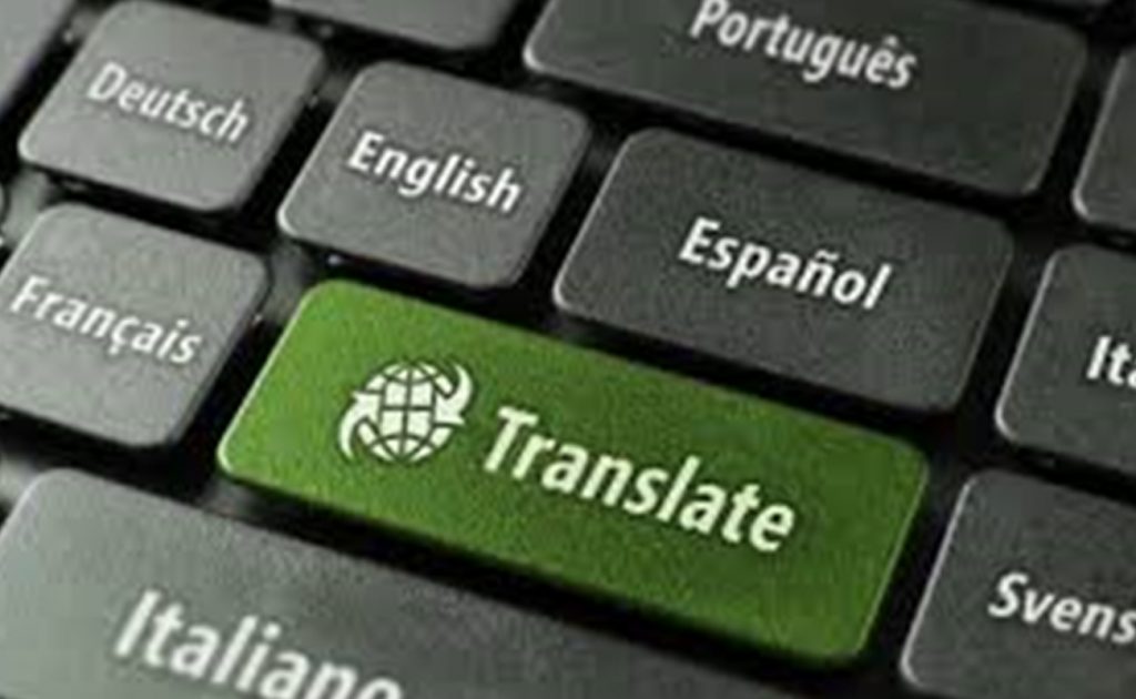 Yanlış Tercümeler, Lisanımızı Tahrip Etmektedir (II)