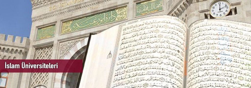 İslam Üniversiteleri