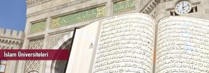 İslam Üniversiteleri