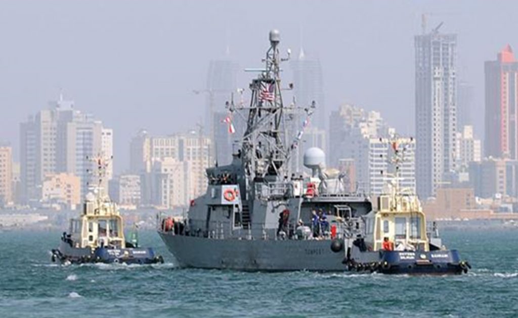 Bahreyn Halkı: ABD Üsleri Gayrimeşru