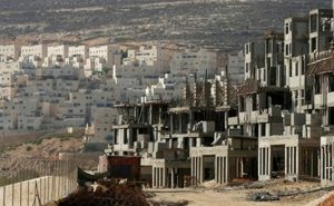 BM Siyonist İşgaline Destek Veren Firmaları Gizliyor