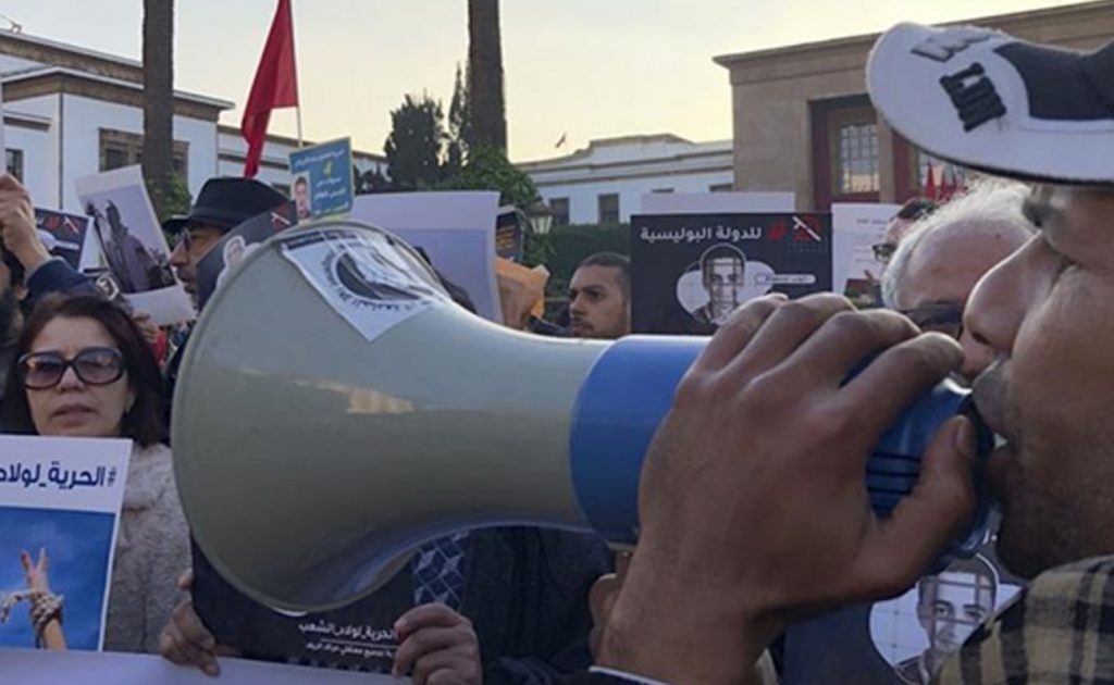 Fas’ta İnsan Hakları İhlalleri