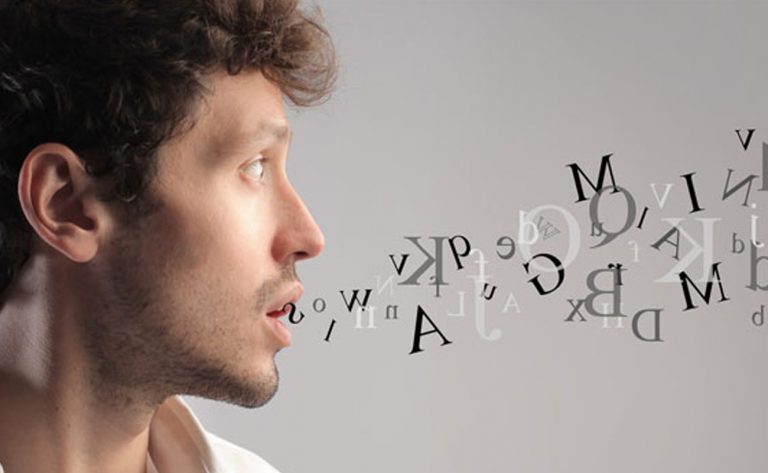 Gıybet İnsan Onuruna Tecavüzdür I