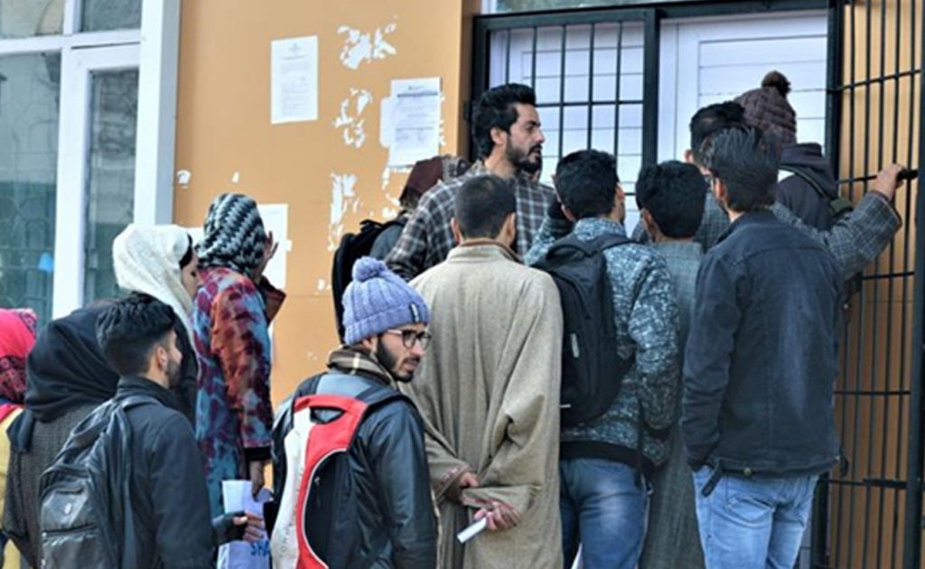 AYM Kararına Rağmen İnternet Yasağına Devam