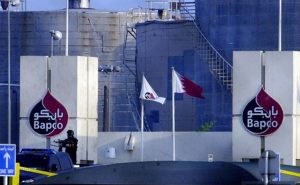 ‘İran Siber Saldırısı’ Bayreyn’i Vurdu