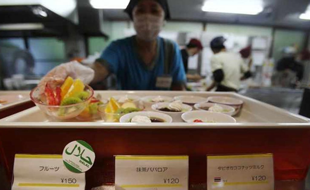 Japonya’nın Tokyo Olimpiyatları İçin Helal Gıda Hazırlığı