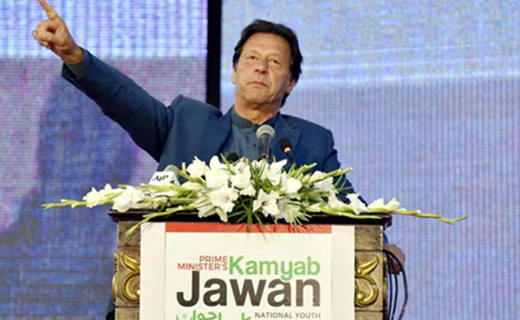 Pakistan’dan Ulusal Mesleki Eğitim Hamlesi