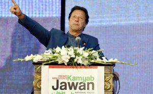 Pakistan’dan Ulusal Mesleki Eğitim Hamlesi