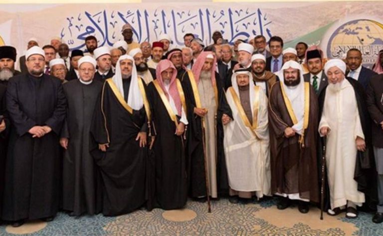 Rabıta: “Türkiye’yi Kınıyoruz, İslam Birliği Biziz”