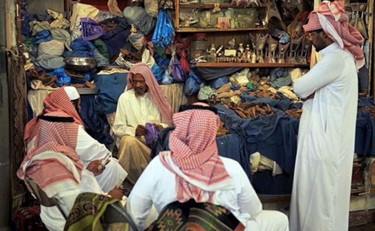 Suudi Arabistan’da Petrol Dışı Ekonomi Ağır İlerliyor