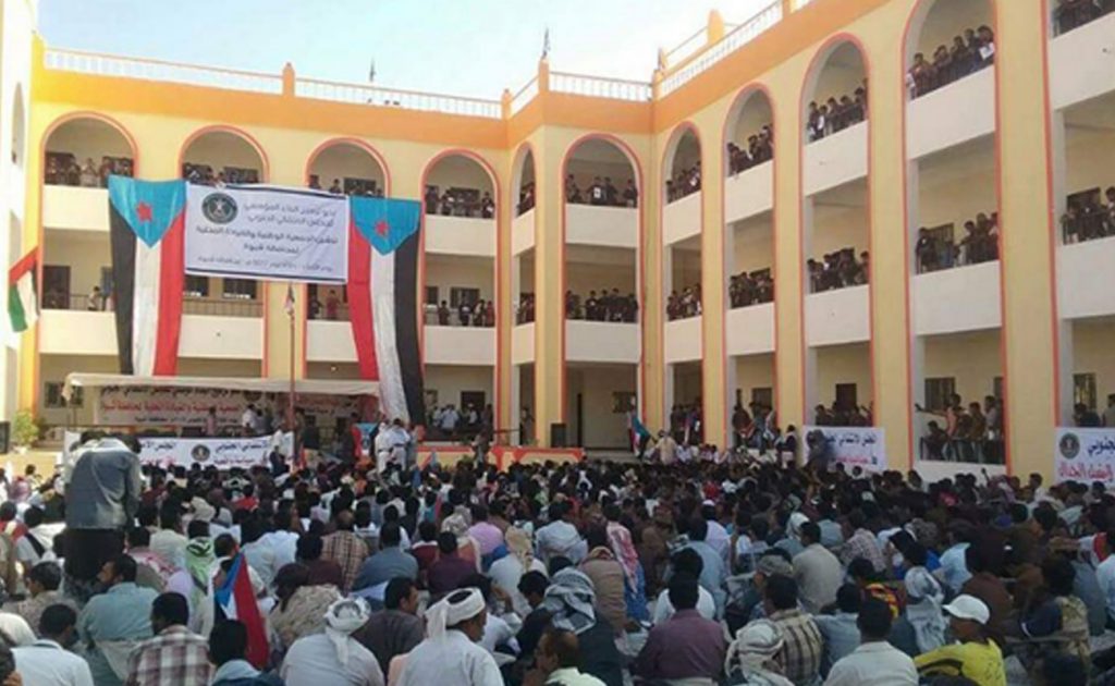 Yemen’de Aralarında Savaşan İsyancılar Anlaştı