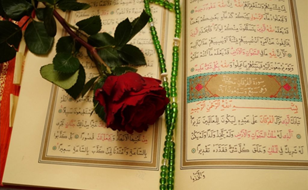 Güzel Davranışların Kaynağı Kur’ân Ahlâkıdır