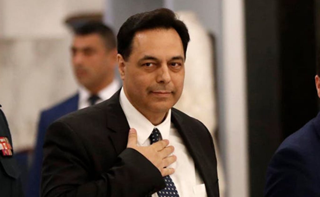 Yeni Lübnan Başbakanına IMF Baskısı