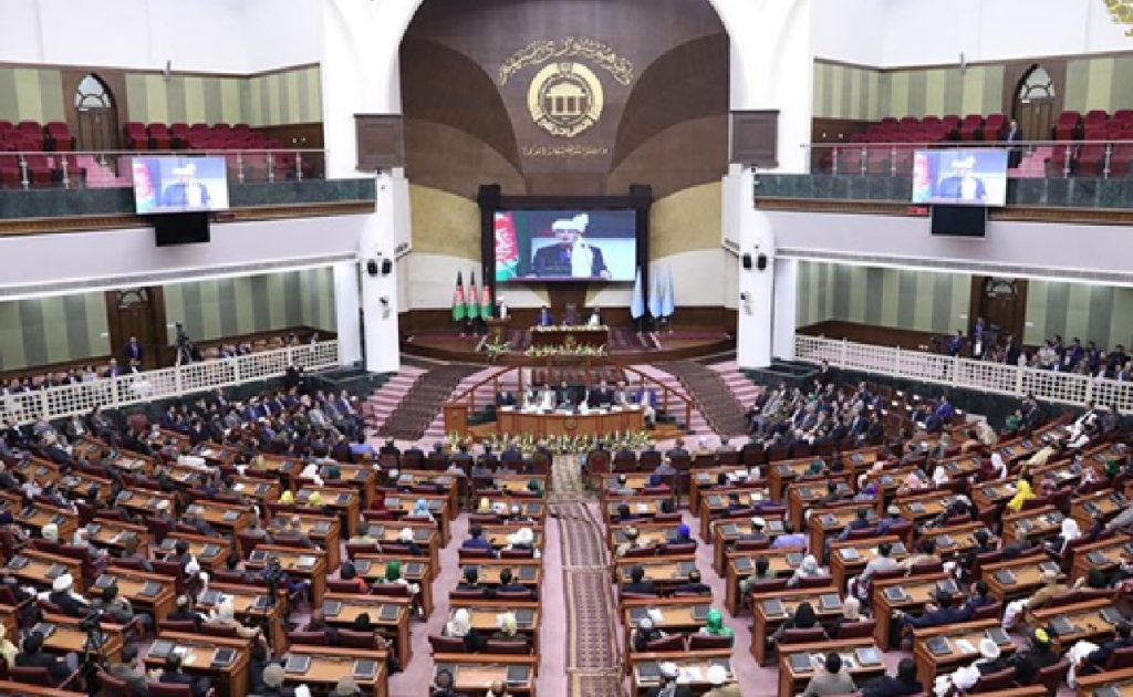Afganistan: Paralel Cumhurbaşkanı Yeminleri