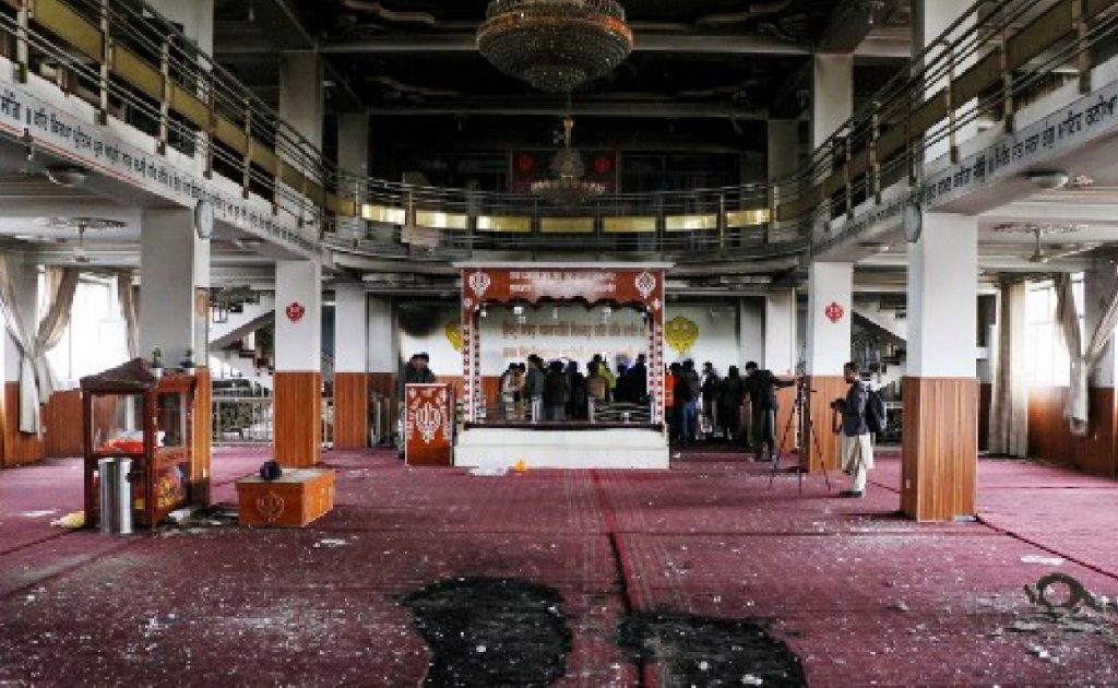 Afganistan: Sih Tapınağı Katliamının Ardından