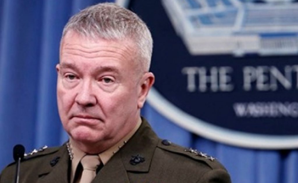 CENTCOM: “İran Hala Çok Tehlikeli”