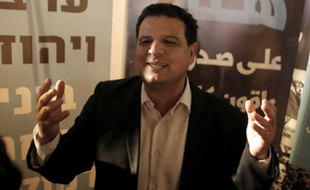 İsrail Seçimlerinin Galibi Filistinliler