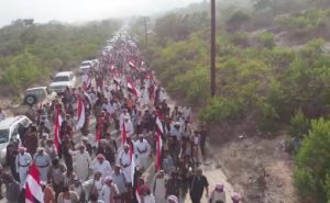 İHÖ: Suudlar Yemenli Sivilleri Kaçırıp İşkence Ediyor