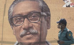 Bangladeş: “Yetmişlik Firarinin İdamı Milli Hediye”