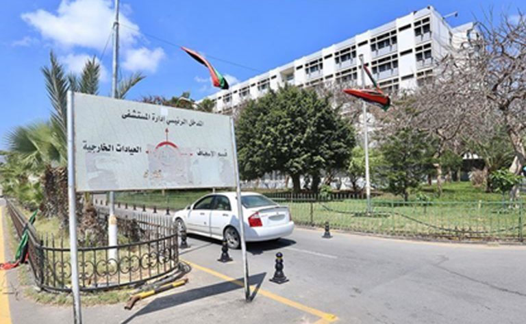 BM: Hafter’in Hastane Bombardımanı Savaş Suçu