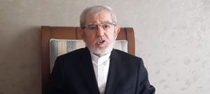 Cumhuriyet Halk Partisine Faizle İlgili Çağrımdır