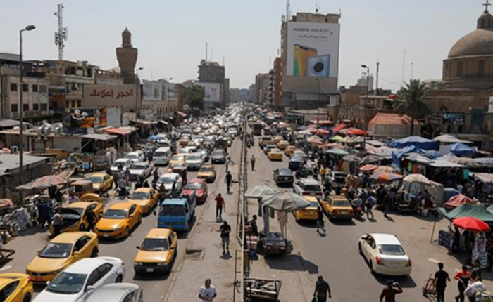 Güvenlik Güçleriyle Çıkan Çatışmada 7 Kişi Yaralandı