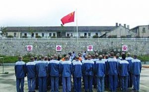 Korona ve Çin Müslümanları