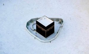 Mescid-i Haram’da Dijital Dönüşüm Gerçekleşiyor