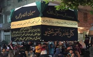 Mısır: Kabe Maketiyle Tekbir Getirenler Tutuklandı